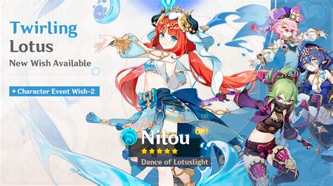 banner nilou|Genshin Nilou Banner, Talents, and Details